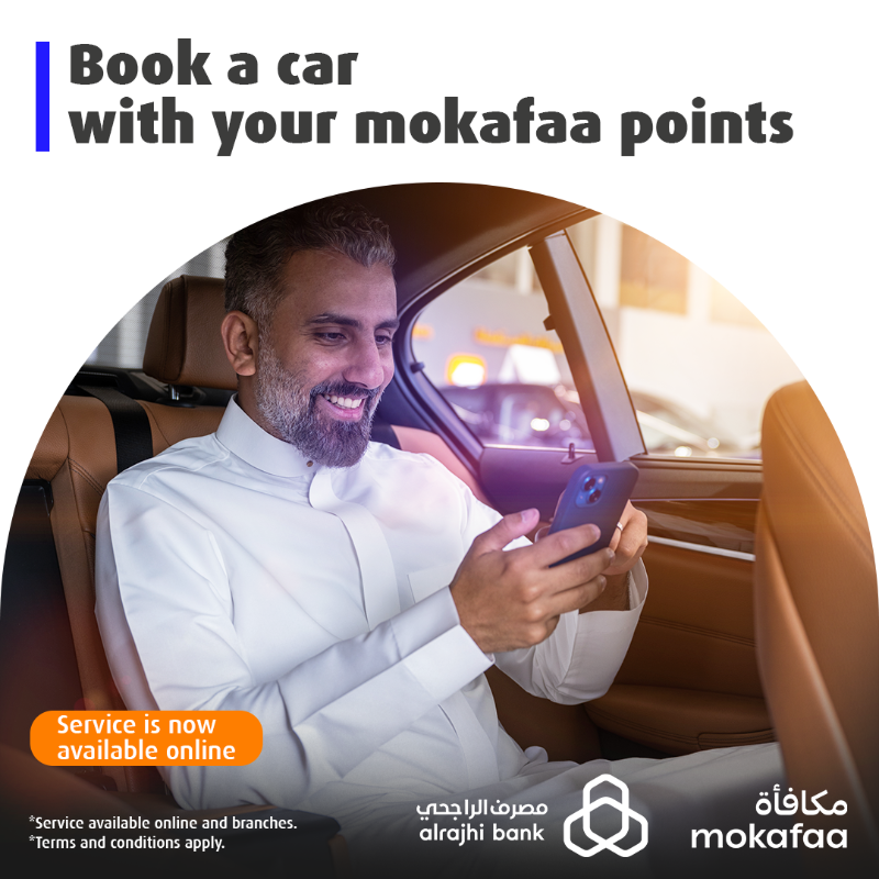 KeyCarRental's tweet photo. كافئ نفسك مع المفتاح و#مكافأة!

تقدر الحين تستأجر السيارة اللي ��خاطرك من فروعنا أو أونلاين وتدفع بنقاطك من برنامج مكافأة الراجحي بكل يسر وسهولة.

استأجر الحين وخلنا نشوفك 🧡️

#المفتاح_للتأجير🔑 #استأجر_بذكاء🤓
#مكافأة_الراجحي