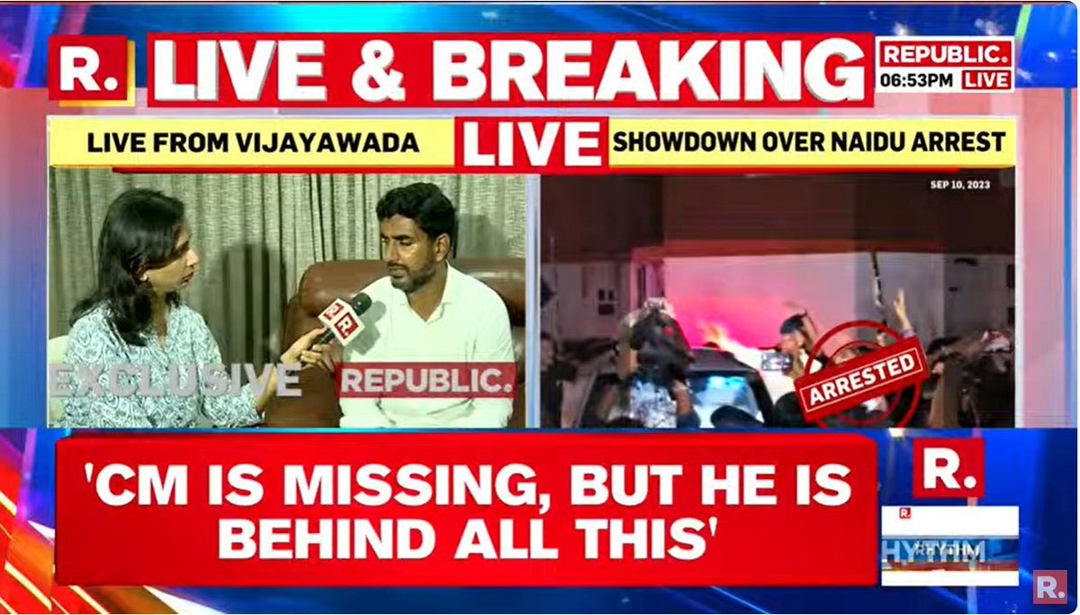 republic's tweet photo. Jagan Mohan Reddy has spent 16 months in jail so he wants everyone to spend time in jail. The ruling party is celebrating the arrest of the TDP chief by burning firecrackers and distributing sweets. He (Chandrababu Naidu) will come out clean, says Nara Lokesh, son of N Chandrababu Naidu.

#NChandrababuNaidu #AndhraPradesh #TDP 

WATCH #LIVE here-
https://t.co/M2UwHTPqzR