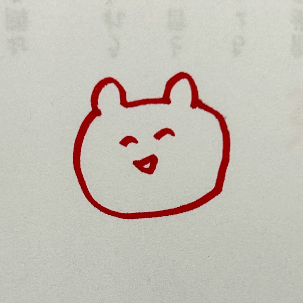 murinakuradio's tweet image. m.youtube.com/watch?v=syk4Ni…

水曜の朝8時までだよーん

#ロングコートダディ
#ラジオ
#無理なくつづく
