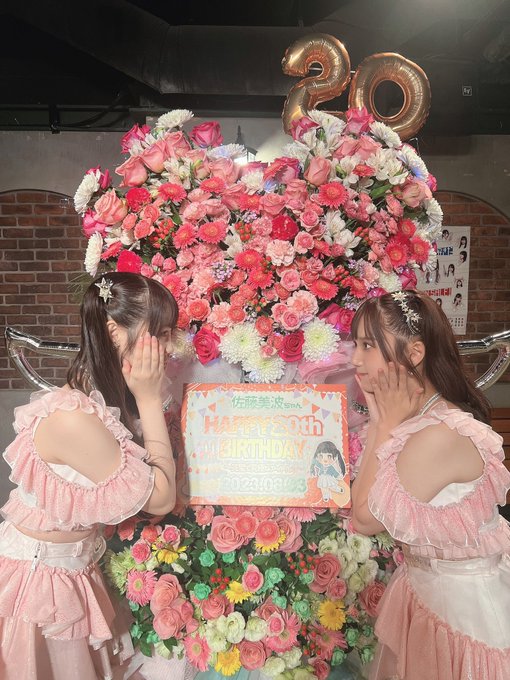 鈴木くるみのTwitter画像57