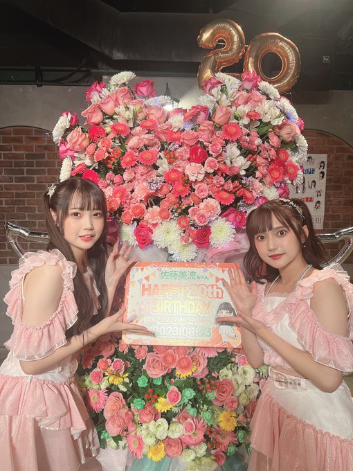 鈴木くるみのTwitter画像56
