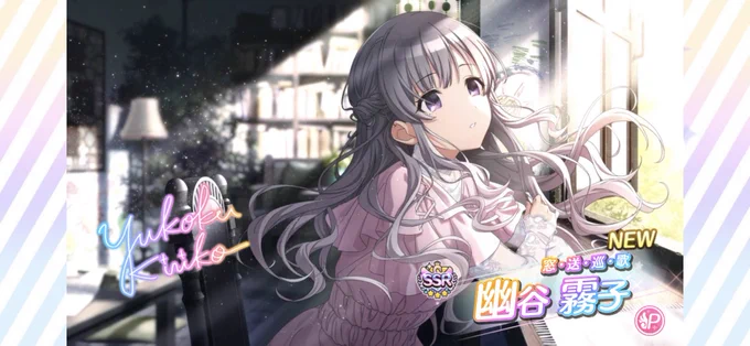 ハァ……ハァ……(2億年ぶりにシャニマスログインした) 