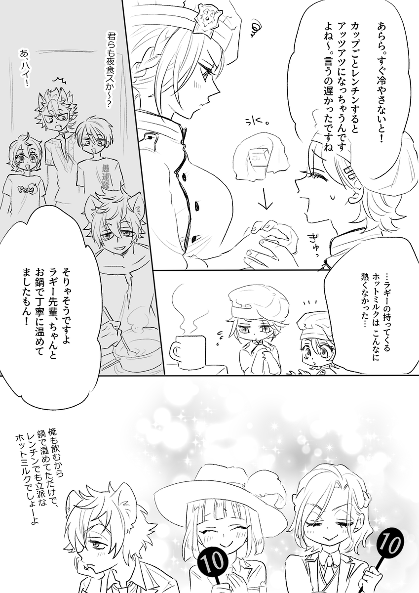 kurimitu_2015's tweet photo. 🍎も🦁も🍩も実に良いわね…。もっとこういうのを聞きたいのよ https://t.co/NjK5pS9IvI