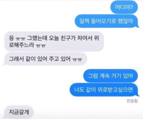 기시감