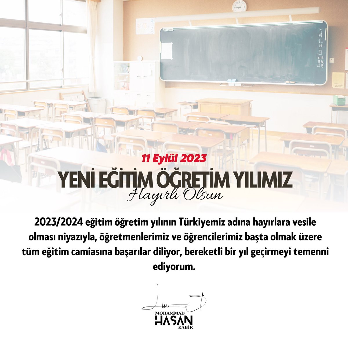 M_Hasanofficial's tweet photo. 2023/2024 eğitim öğretim yılının Türkiyemiz adına hayırlara vesile olması niyazıyla, öğretmenlerimiz ve öğrencilerimiz başta olmak üzere tüm eğitim camiasına başarılar diliyor, bereketli bir yıl geçirmeyi temenni ediyorum.

#UİHM #UMNA #UMNA_D8 https://t.co/AxpGZEFrCw