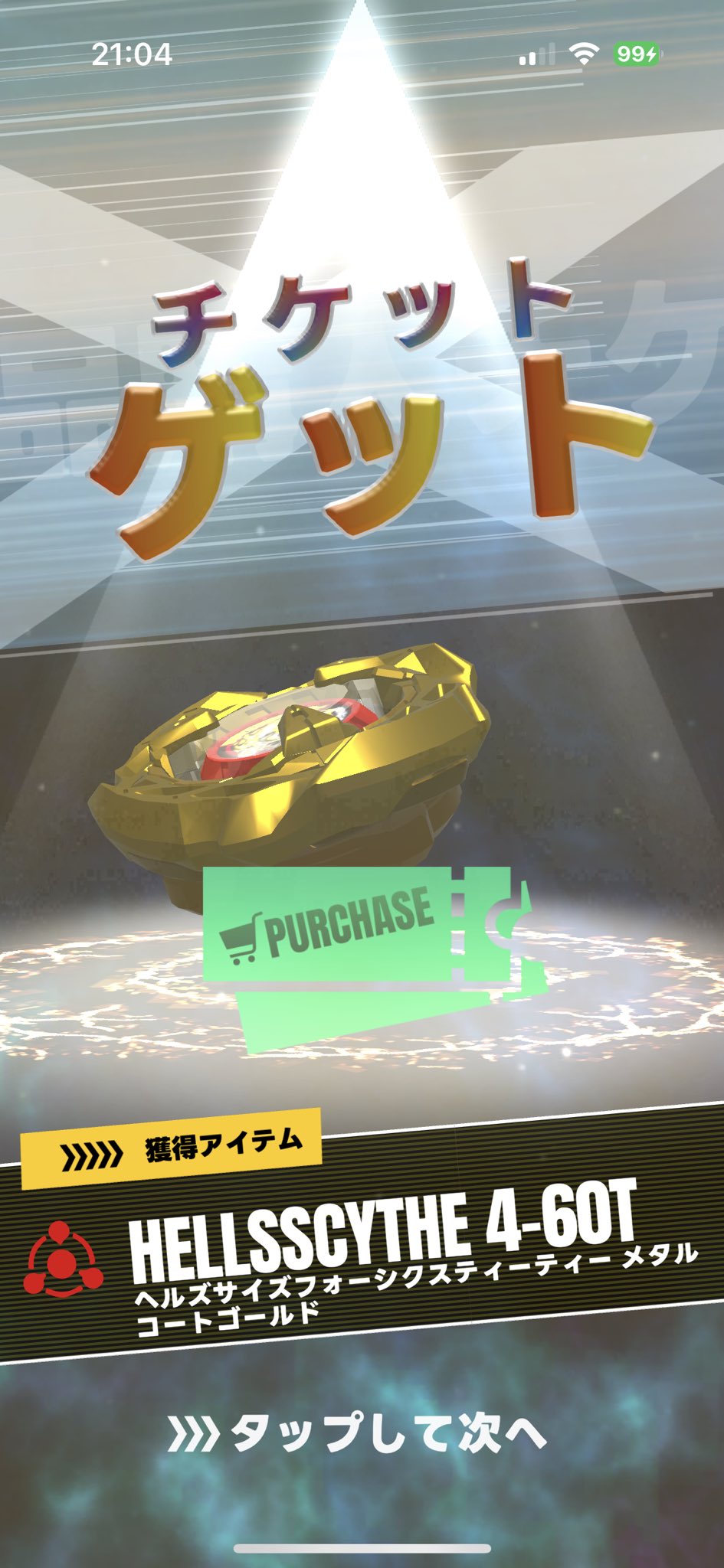 SIUBINシュウ on X: 