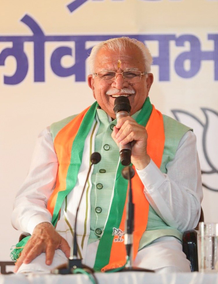 mlkhattar's tweet photo. भाजपा कार्यकर्ताओं द्वारा बिना विश्राम किए सरकार की नीतियों को जमीन पर उतारते हुए संगठन की विचारधारा को जन-जन तक पहुंचाने के कार्य वर्ष भर किए जाते हैं। 

 "नए भारत" के निर्माण में उनके इस समर्पण का महत्वपूर्ण योगदान है।  

आज सोनीपत लोकसभा के अल्पकालीन विस्तारक प्रशिक्षण वर्ग को संबोधित कर उनसे संगठनात्मक चर्चा की।