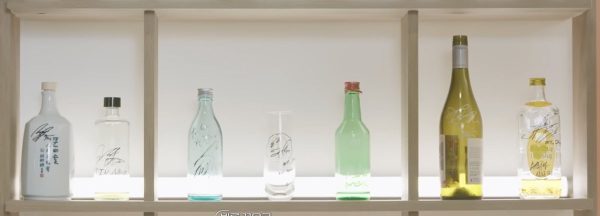 7/7 bottles completed 🫶🏻