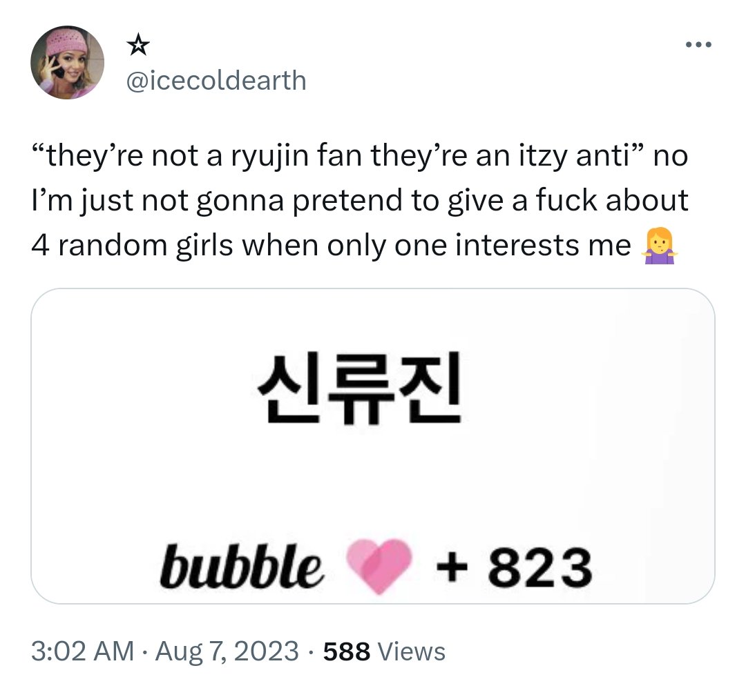 You apparently don't care abt any Itzy member except Ryujin. But instead of replying to the many Ryujin stans who also qrted that tweet, you're replying to a Yeji bias? Attention-seeking is more imp to you than praising who you stan? How pathetic are you to even fail at akgaeism?