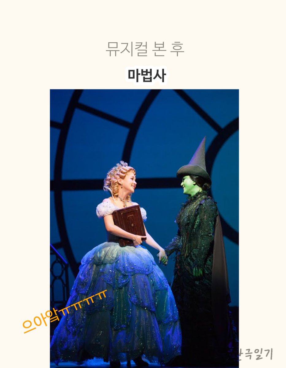 kwoncha20's tweet photo. https://t.co/huyfHoVC0d