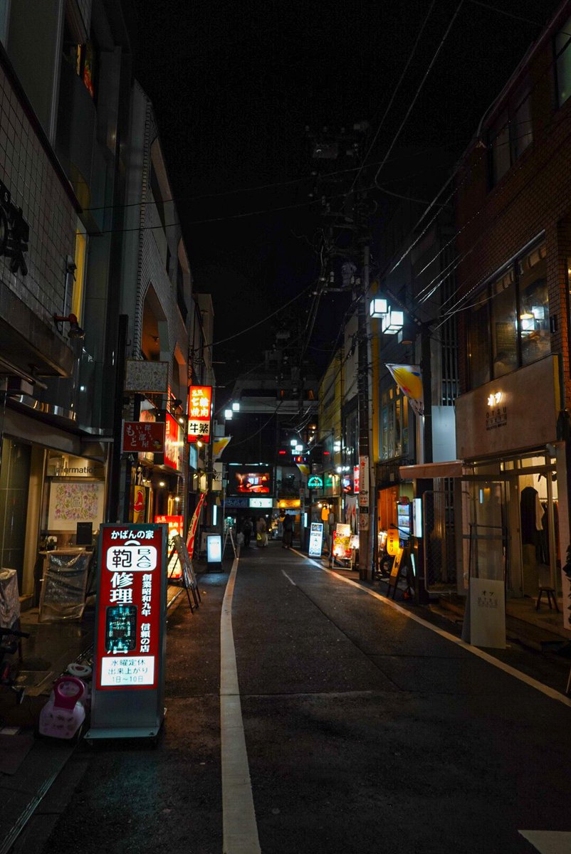 Fell in love with Tokyo 🇯🇵

I’ll surely be back 🤍