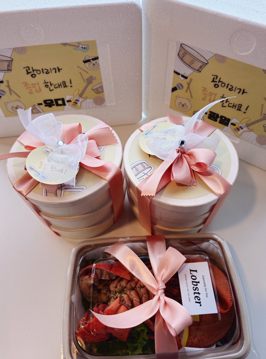 ✧・ﾟ:*  

1년동안 월요일 밤을
꽝받게 해준 광이리를 위해
간식 서포트를 준비했습니다

 *:・ﾟ✧

밤라 ㄱㅏ지ㅁr ~~~~~~ ㅜㅜ

#신광일 #루시 #LUCY #졸축