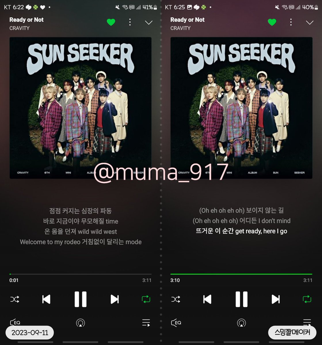 muma_81's tweet photo. @CRAVITYstarship 230911 18시 인증✨️

#CRAVITY #크래비티
#SUN_SEEKER
#Ready_or_Not
#크래비티_get_set_ready_go https://t.co/bLK3mh7zTQ