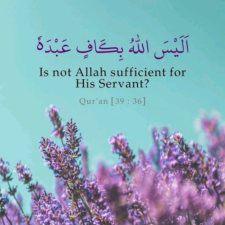 Love_Allahh's tweet image. Yes 🤲🏻