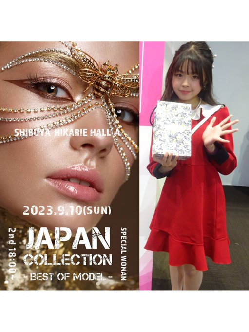 ゆらのTwitter画像13