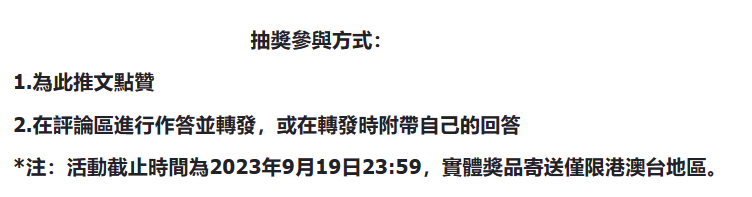 Azurlanetcg's tweet photo. 各位指揮官下午好！

碧藍戰卡的首發系列包含三款預組以及一款補充包。其中，三款預組分別來自遊戲中的三個不同陣營。此外，每款預組的構築都基於某張旗艦卡。不知各位指揮官能否猜到她們的身份呢？
轉發並留下您的答案，我們會從參與者中抽選2名指揮官，送上精美的紀念徽章禮盒，具體方式請參考圖二！ https://t.co/PCsfLOrMB9