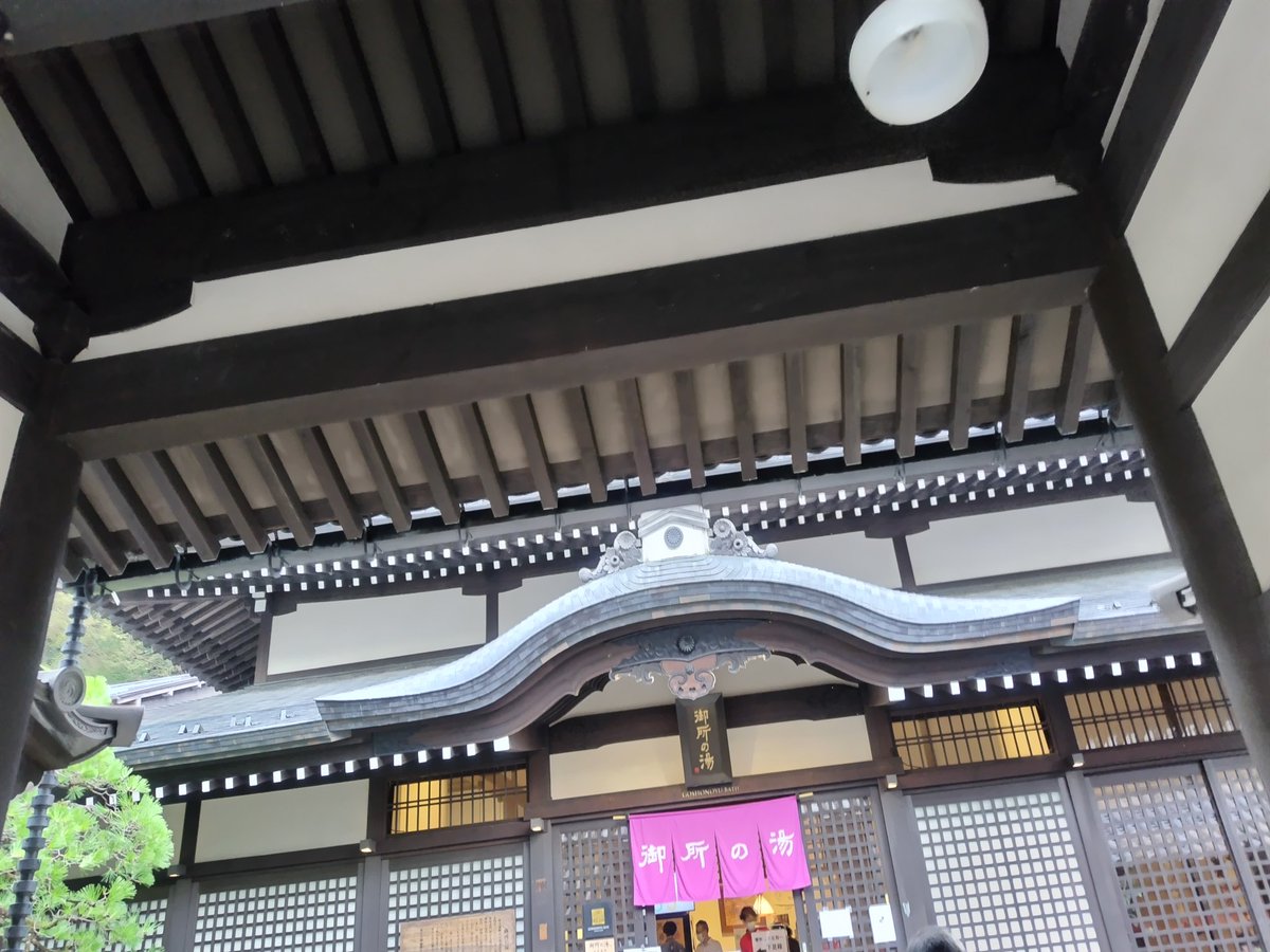 Nonk_oo7's tweet photo. 城崎温泉♨️
いつ来ても風���があって癒される。
数十年ほぼ変わってないなぁ～。

とりあえず御所の湯へGO！ https://t.co/y0JgugKfzR