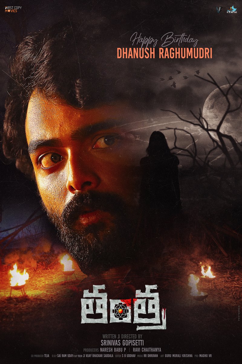 BeTheWayFilms's tweet photo. Happy Birthday to our Hero Dhanush RaghuMudri
@AnanyaNagalla @srini_gopisetti @firstcopymovies @TantraTheMovie  @kushalinipulapa  @RaviChaith  @Vizagflimfactory @SaloniAswani @meesalaLaxman @ManojMuthyam @vrmadhu9  @sharathbarigela @yourstej https://t.co/KhwllZajoK