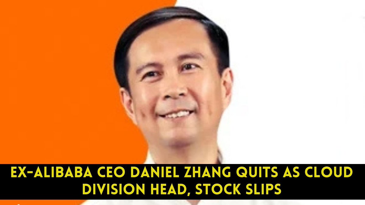 ians_india's tweet photo. Former #AlibabaGroup Chairman and CEO #DanielZhang has stepped down as head of the e-commerce giant's cloud division.

His resignation from the Cloud unit came as he was scheduled to hand the reins of the parent company to co-founder Joe Tsai. https://t.co/fC4MQ3qoqW