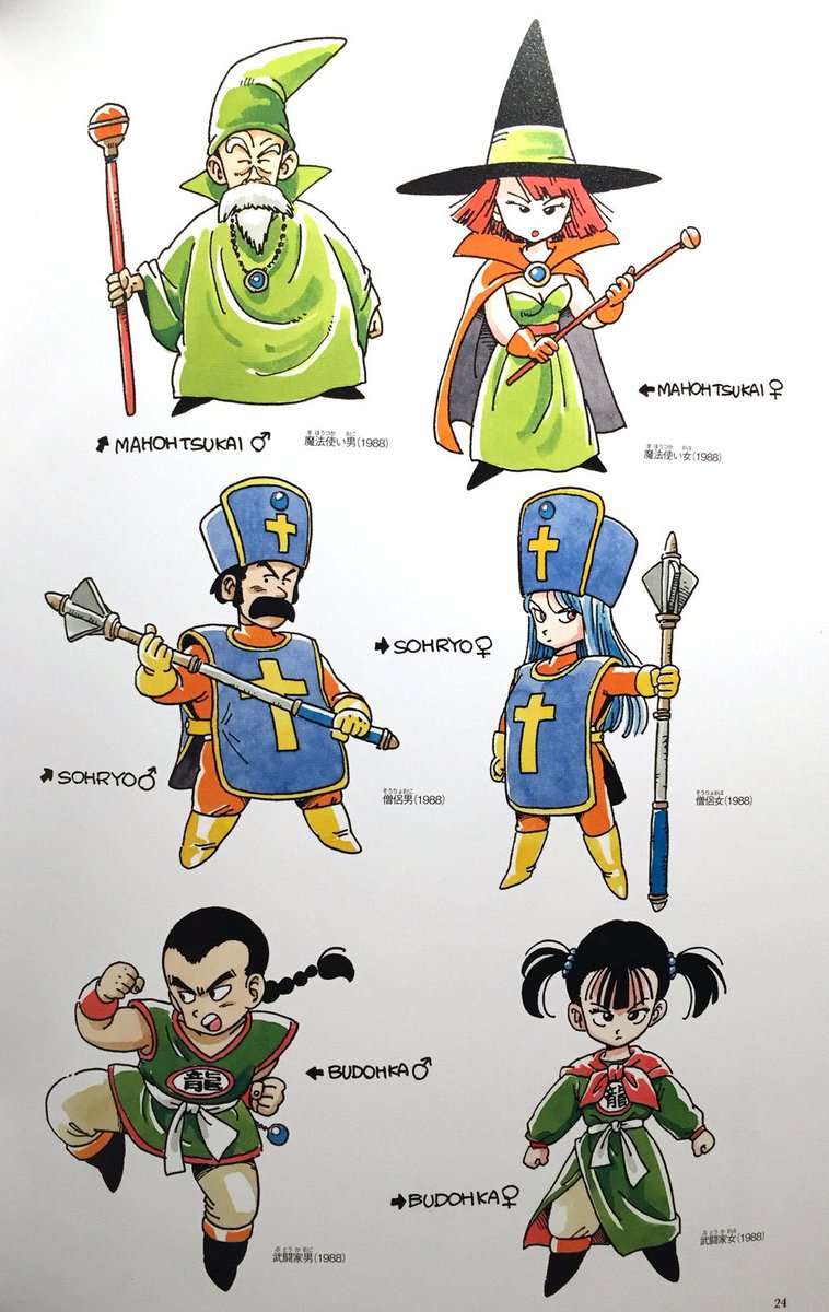 Otaking 🇵🇸 tweet media