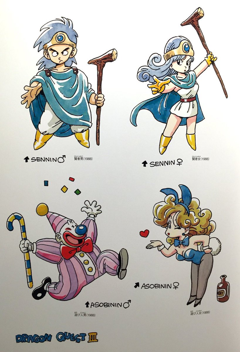 Otaking 🇵🇸 tweet media