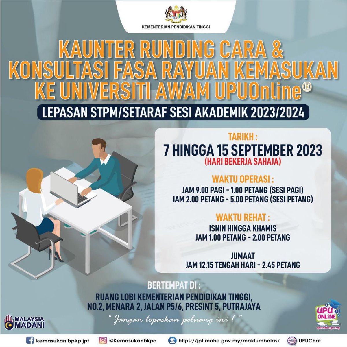 Sharing this since I recently saw tweets of some students with good results sharing their stories on not getting their UPU of choice.

Please do attend the session below and make your case.  Don’t miss the opportunity, 4 days left. Pls RT and share.