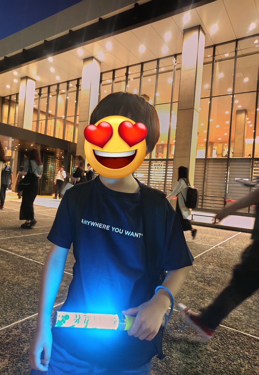 少年収 少年収