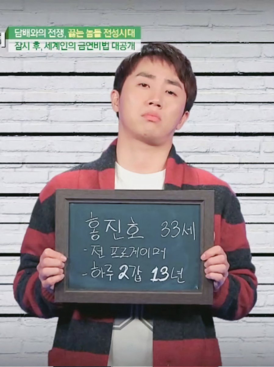 아시발이건심하잔어 
너재떨이냐?