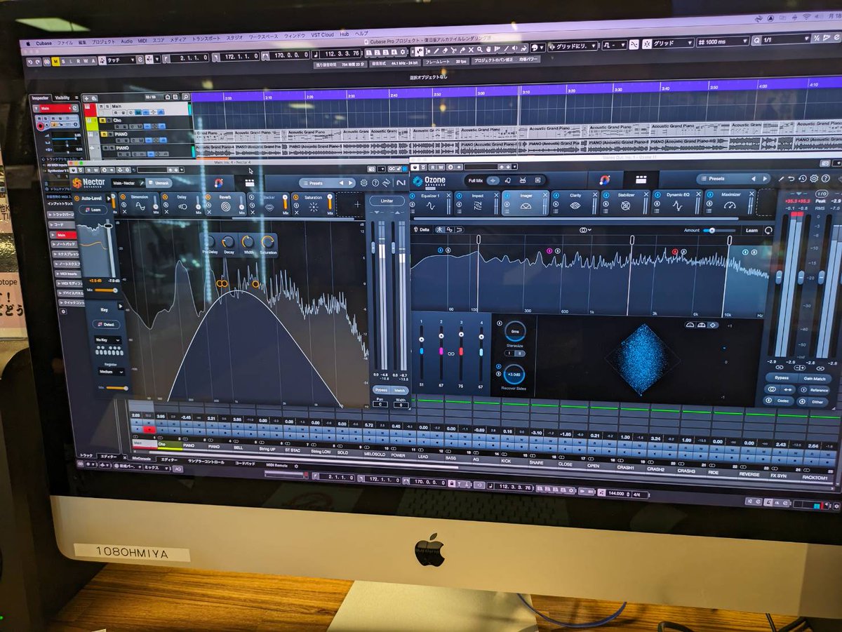 shima_ohmiya's tweet photo. 夏休み明けのデジタル担当朝倉です。休んでる間に #izotope より #Ozone11 と #Nectar4 が出てましたので、早速店頭に導入してみました!「直感」要素強めに感じますが、今までの使用感自体は失わない、順当な進化です。店頭デモで試せますんで、試してみましょう。
#DTM #MPS6 #手軽 #もう戻れんゾイ https://t.co/RyJtvGcqnF