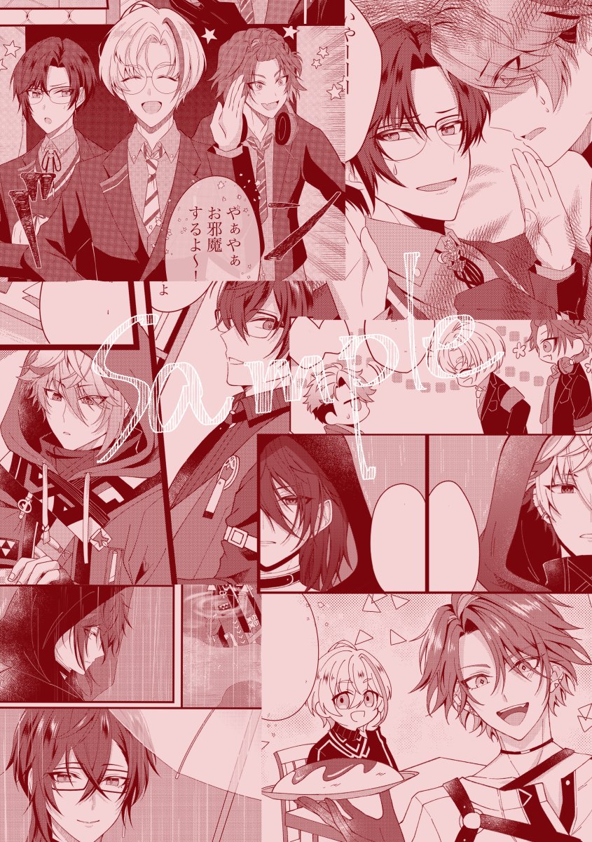#にじそうさく08
にじそ新刊漫画本のサンプルです。
るむふぉ中心ゔぉるたのTwitter(X)の加筆修正再録と描き下ろし。
A5/24P/¥400予定
(漫画本と同時購入でノベルティシール付きます。詳細は後程…)
部数アンケートやってますので宜しくお願いします。↓
https://t.co/L1lRkKNKzY 