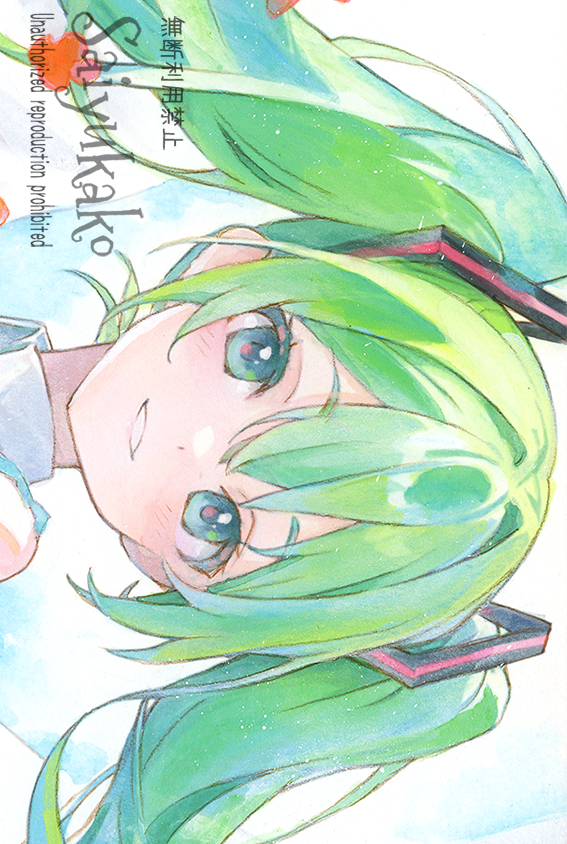 サイユ@saiyu illustrator🌛 on X