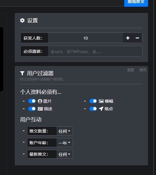25E大哥 tweet media