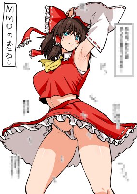 【宣伝】MMDの好み

アヘ丸さんの好きなMMDを描いただけのイラスト
差分込み8枚です

Fantiaにて漫画やイラスト
「毎週更新」
月200円です↓
https://t.co/IWjXLQ0cf1
よろしくお願いします～ 