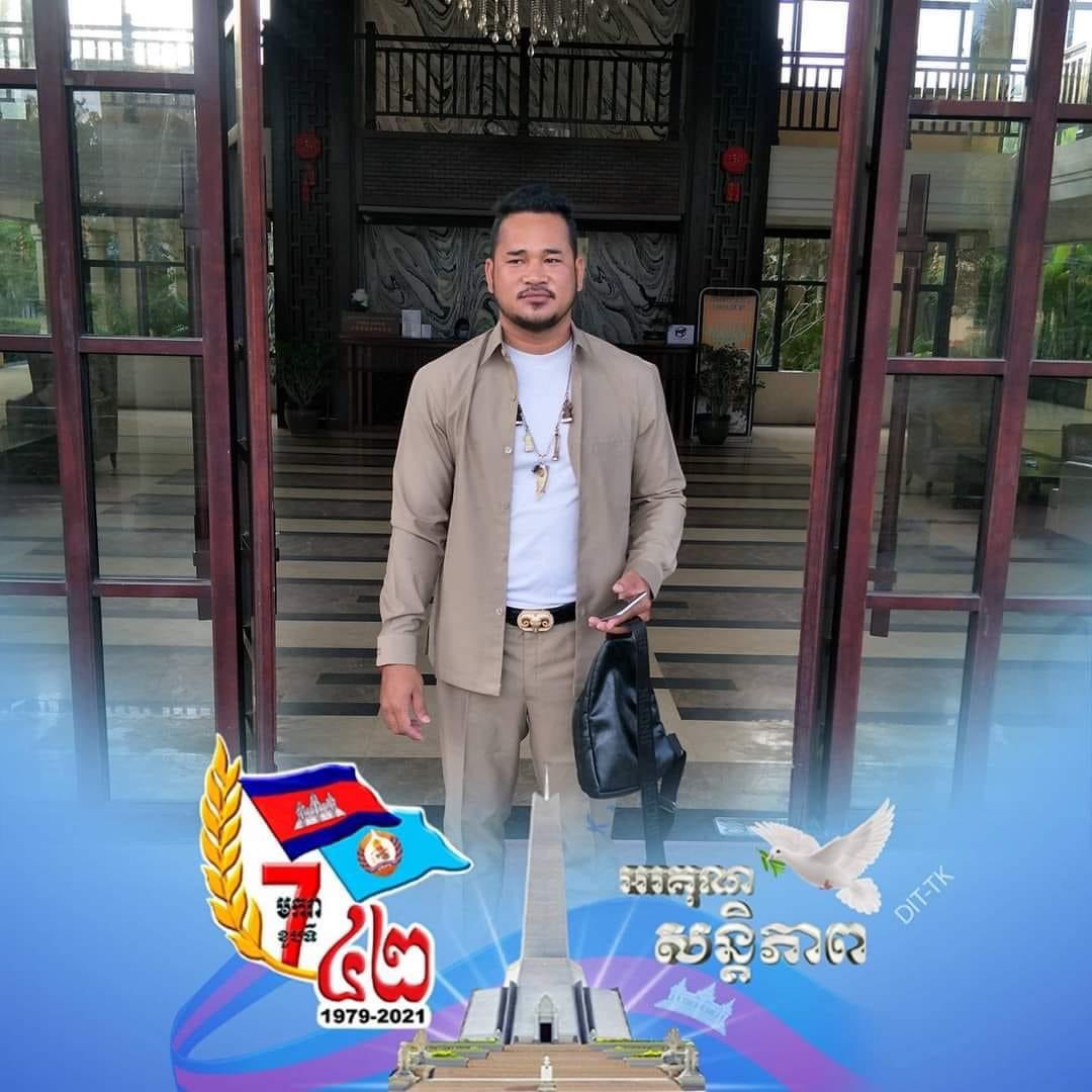 ស្អប់ប្រុសចុយមិនអោយលុយ tweet media