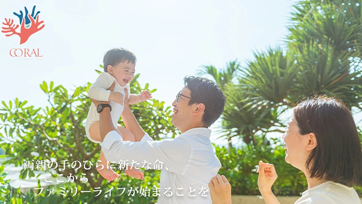 READYFOR_cf's tweet photo. 家族全員で向き合える「産後ケアホテル」を作りたい！

「どう接したらいいかわからない」わからないことが多い妊娠や出産。ご家族で子育てに向き合えるようにサポートをする「産後ケアホテル」を作ります。
https://t.co/fssn9z3xuy https://t.co/2fix7rd2Re