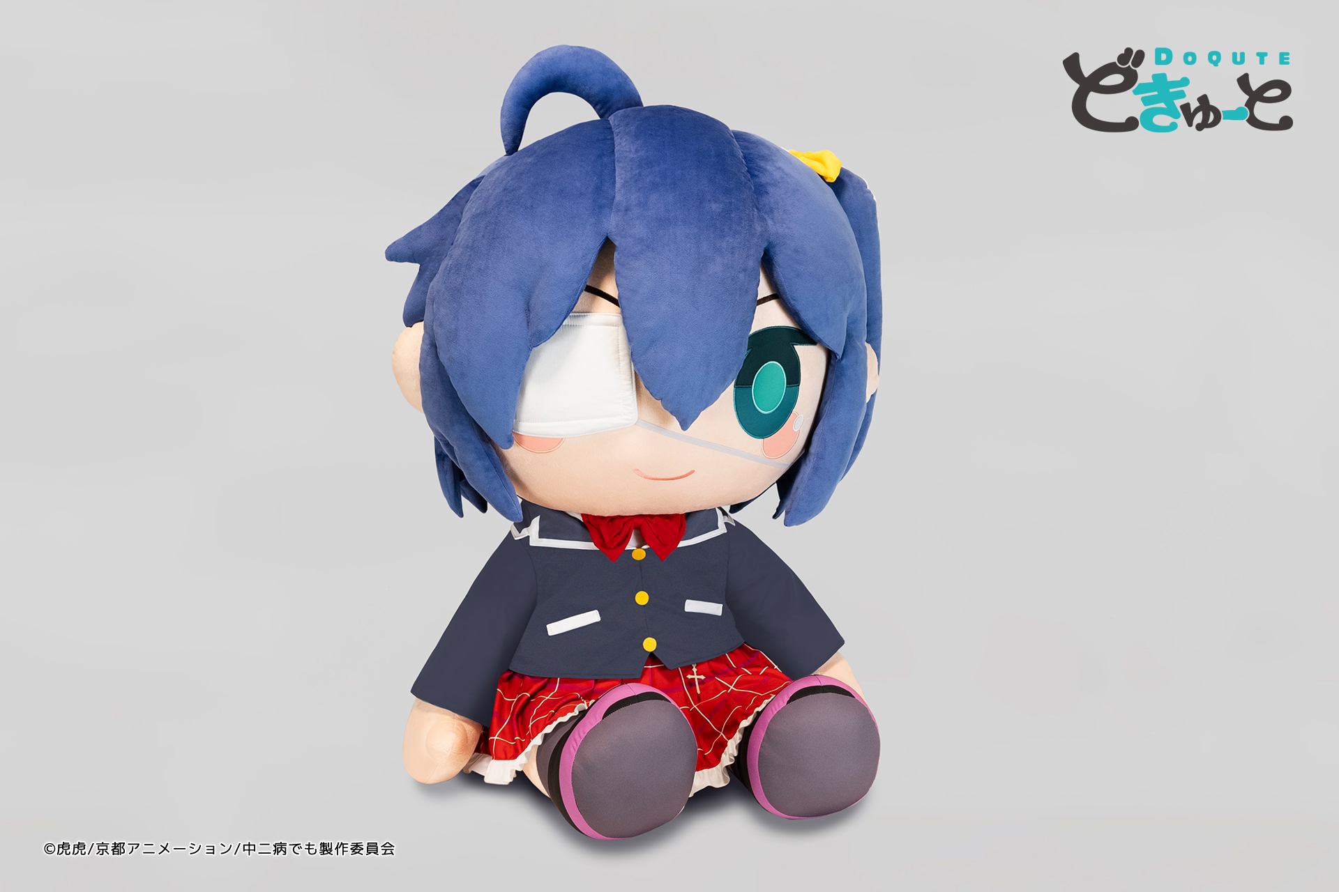 中二病でも恋がしたい 小鳥遊六花 10cm ぬいぐるみ ストラップ タイトートイズ on X: 