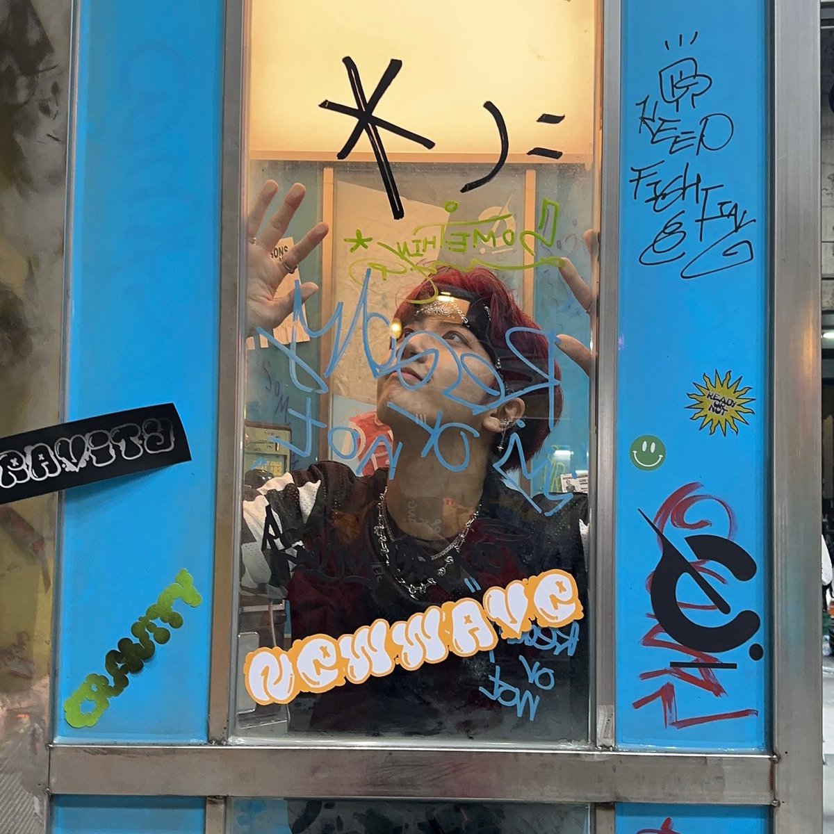 뮤비 보게 꺼내주십쇼🙌
#원진