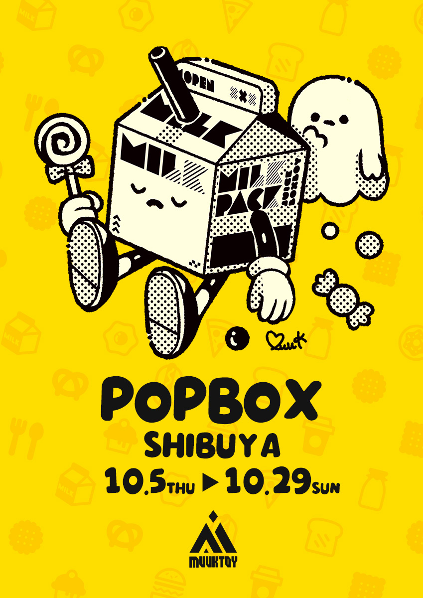 MUUKTOY's tweet image. 【ポップアップストアのお知らせ🎪】
 渋谷ロフト《POPBOX　SHIBUYA》にMUUKTOY参加いたします！ 

期間🗓️10/5(木)～10/29(日)※最終日は18時閉場
場所🎪渋谷ロフト　1階 間坂ショップ

販売物等は後日お知らせして参りますので、是非是非お楽しみに！
#popbox #ソフビ