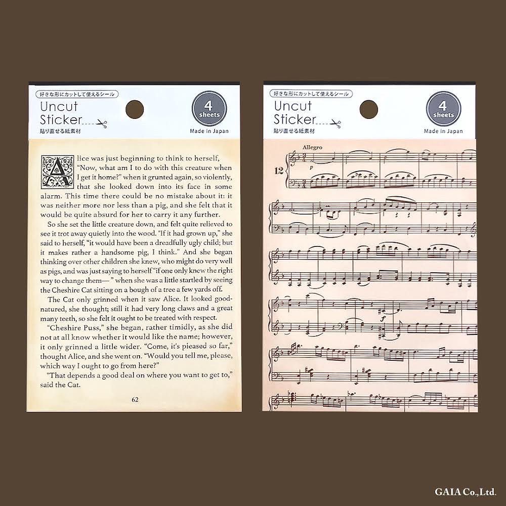 gaia_stationery's tweet image. #Uncutsticker の小説柄は『不思議の国のアリス』の物語を抜粋しています📖✨

ぜひ【シール Wonderland】と一緒に使ってみてくださいね😀

#gaia沼 #セリア #100均