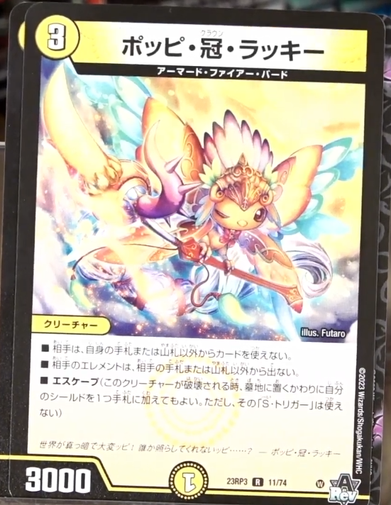 デネブログ on X