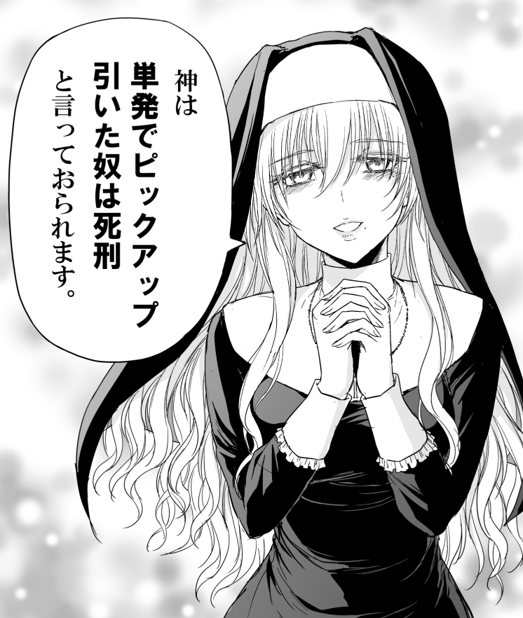 こちらもどうぞ。 