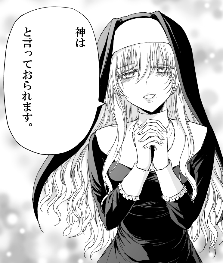 こちらもどうぞ。 