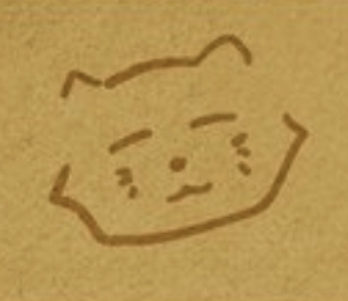 dearmy_ho_'s tweet image. 하띠발넘깜찍하잔냐…