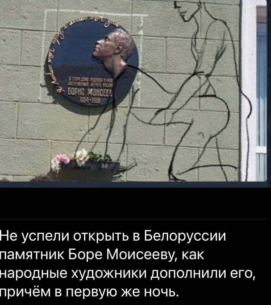 ХиТрЫй ДеД (@cczcuioqylxfrnq) on Twitter photo 