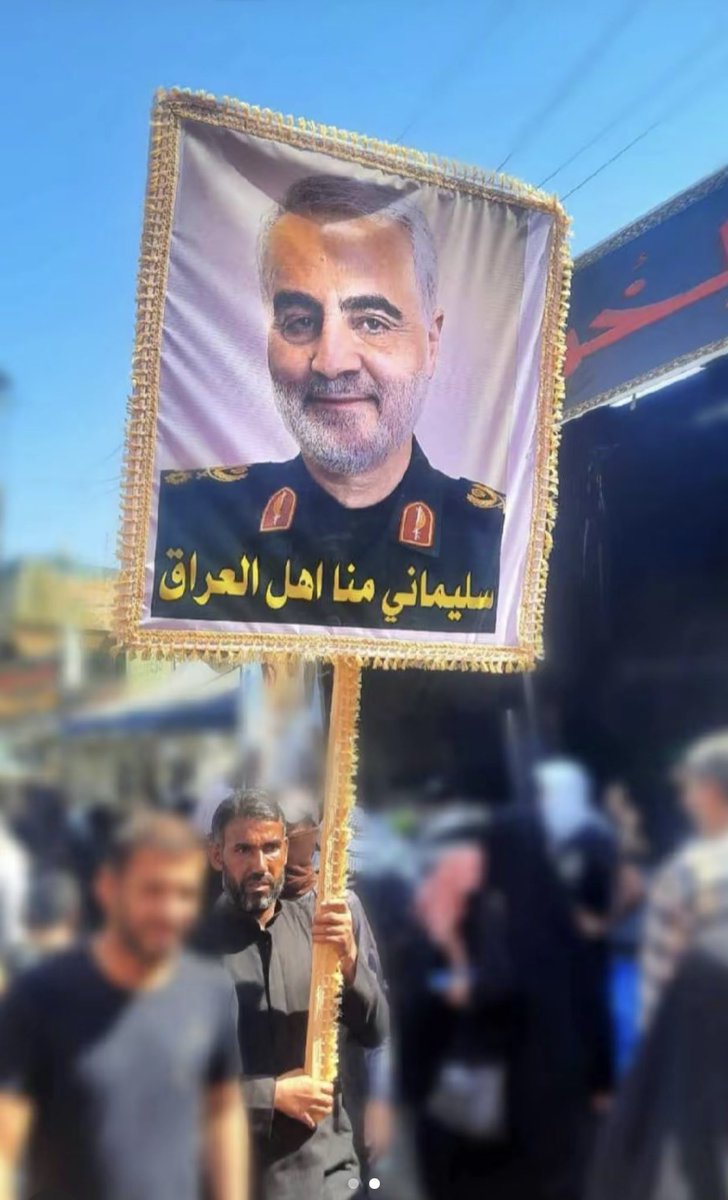 اجمل صورة ممكن اشوفها
#قاسم_سليماني