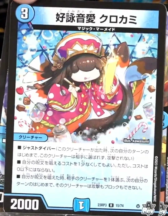 デネブログ på X: 