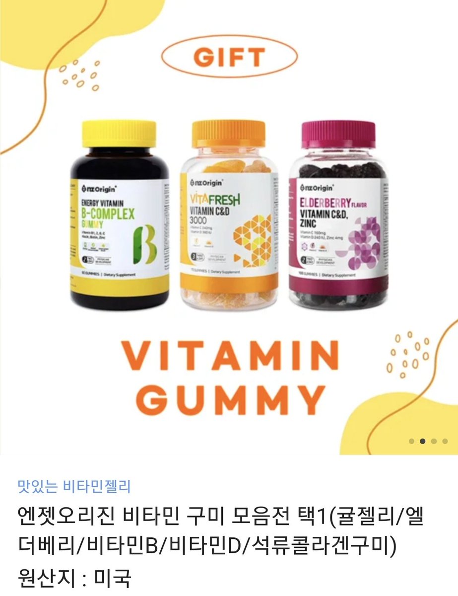 이다다 tweet media