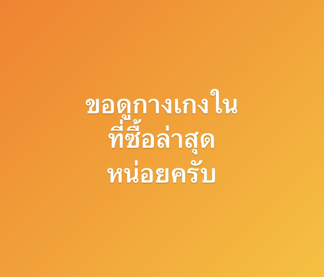 selectedformen_'s tweet image. 9️⃣9️⃣