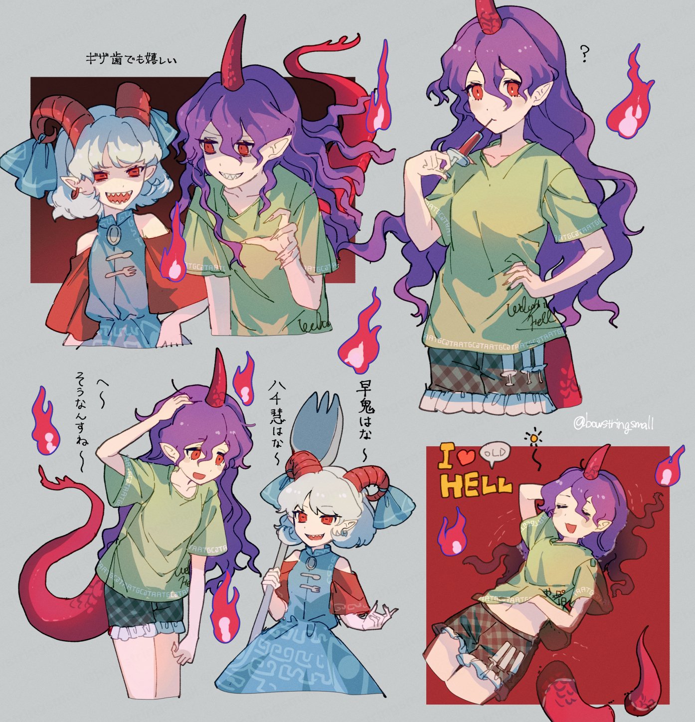 O絃 on X: 