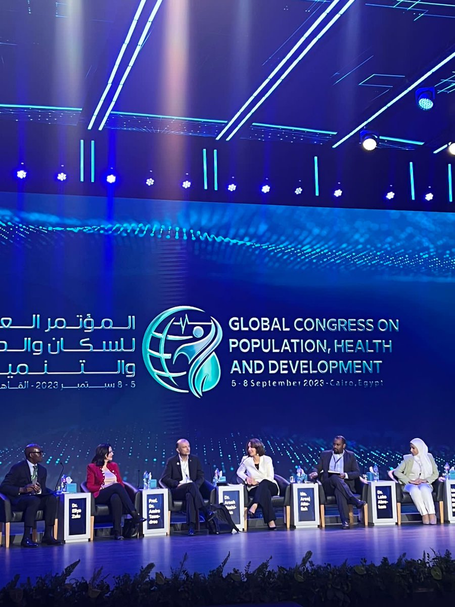 UNESCO Cairo 🏛️ #Education #Sciences #Culture🇺🇳 tweet media